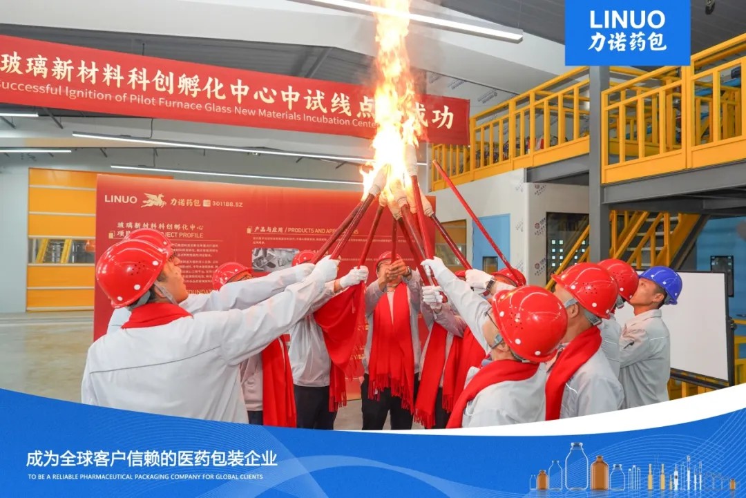 捕鱼手游游戏排行榜_捕鱼（中国）
药包玻璃新材料科创孵化中心中试线点火成功