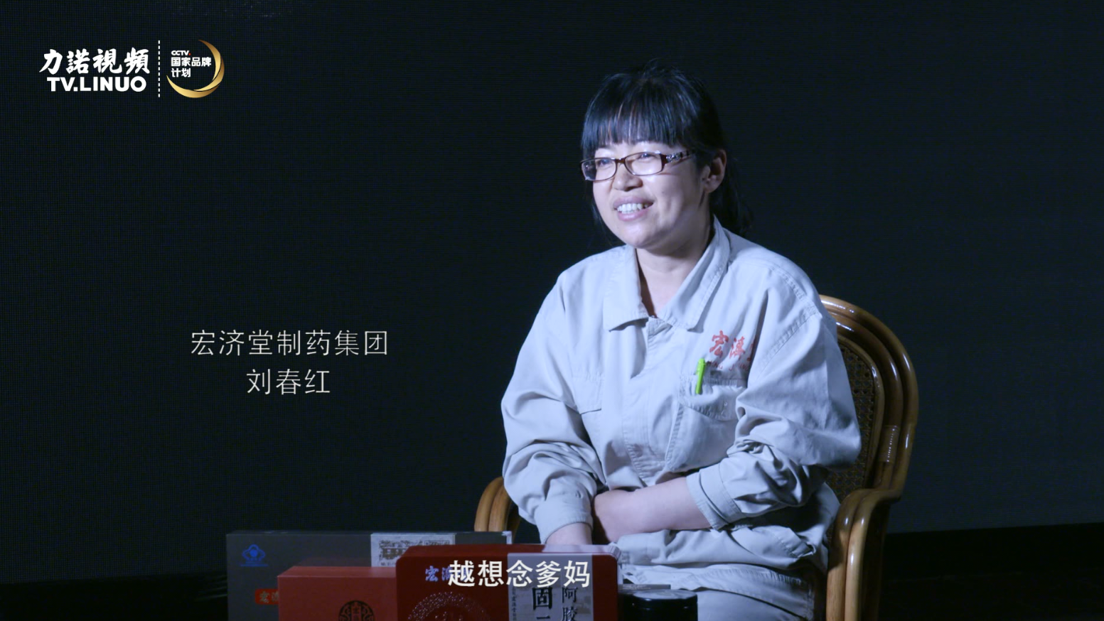 一家人，一桌饭。捕鱼手游游戏排行榜_捕鱼（中国）
儿女口中的母亲节