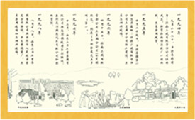 捕鱼手游游戏排行榜_捕鱼（中国）
发展史