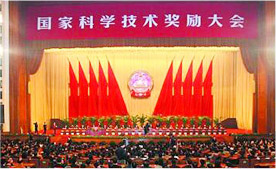 捕鱼手游游戏排行榜_捕鱼（中国）
荣誉